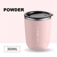 ราคา แก้วกาแฟคาเฟ่สแตนเลสแบบพกพาแก้วแก้วเก็บความร้อน300มล ถ้วยทำความร้อนเดินทางสำหรับน้ำชากาแฟ (22927959671)