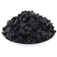 ราคา แท้ สาหร่ายวากาเมะ วากาเมะอบแห้ง Wakame 100g 干燥裙带菜 วากาเมะ สาหร่ายวากาเมะอบแห้ง นิยมใช้ในการทำซุปมิโสะ สาหร่ายเกาหลี (21624026316)