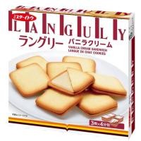 ราคา มิสเตอร์ อิโตะ คุกกี้สอดไส้ครีม Mister Ito Languly Cream Cookie 12 ชิ้น ใน 1 กล่อง (18895540117)