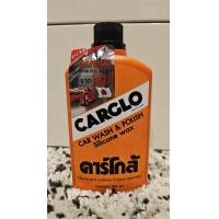 ราคา CARGLO น้ำยาล้างรถ ขัดสี เช็ดรถ เคลือบสี 454ก Car Wash Polish Silicone Wax (23076079548)