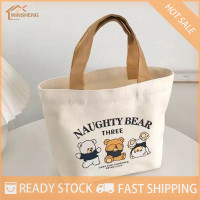 ราคา MIH COD กระเป๋าผ้าแคนวาสสำหรับสาวอาหารอเนกประสงค์สำหรับพนักงานออฟฟิศกระเป๋าผ้าขนาดเล็กแบบเรียบง่าย (22584884299)