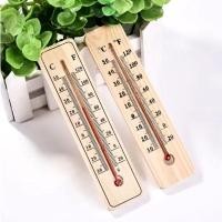 ราคา Thermometers เทอร์โมมิเตอร์ไม้ เครื่องวัดอุณหภูมิแบบปรอท ปรอทวัดอุณหภูมิห้อง เทอร์โมมิเตอร์วัดอุณหภูมิห้อง ปรอทวัดอุณหภูมิ สามารถวัดค่าได้ 2 แบบ (22941577014)