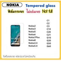 ราคา ฟิล์มกระจก ไม่เต็มจอ For Nokia C10 C12 C20 C21 G10 G20 G50 G60 C1 C2 C3 Nokia2 Nokia3 Nokia5 Nokia6 Nokia7Plus Nokia8 Nokia3 4 Nokia5 4 NokiaX10 โนเกีย Temperedglass Not full Screen Protector (1481137