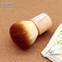ราคา แปรงคาบูกิ Valkyries Bamboo Kabuki Brush (1400700675)
