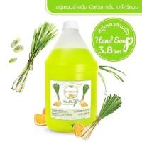 ราคา สบู่เหลวล้างมือ บีเฟรช ขนาดใหญ่ 3 8 ลิตร มีให้เลือก 5 กลิ่น (22868258624)