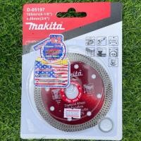 ราคา MAKITA ใบตัดเพชร มากีต้า ใบตัดคอนกรีต ใบตัดปูน ใบเพชร ขนาด 4 รุ่น D 71009 ของแท้ 100 BINI70876 07868706 (22779006163)