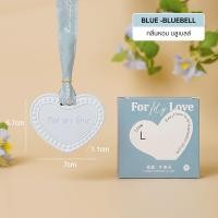 ราคา ถุงดับกลิ่น Sachet ดับกลิ่นตู้ ถุงหอมดับกลิ่น ถุงหอมปรับอากาศ ที่ดับกลิ่น กลิ่นหอม กลิ่นเเบรนด์ (22808297546)