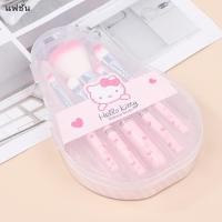 ราคา SEHENA Sanrio เซ็ตแปรงแต่งหน้า5ชิ้นชุดแปรงอายแชโดว์ Hello Kitty เครื่องประดับอนิเมะ Blush ชุดแปรงแต่งหน้าความงามของขวัญสำหรับเด็กผู้หญิง (23086701871)