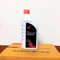 ราคา น้ำมันเครื่องฮอนด้าโปรแทค 4T 0 7L (22794849512)