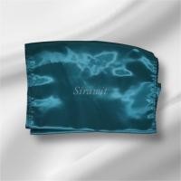 ราคา สไบเกาะอก มีมากกว่า20สี สไบสำเร็จรูป มีเกาะอกในตัว สีสวย ผ้าดี (23120184267)