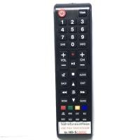 ราคา รีโมทกล่องดิจิตอลทีวี TRUE VISION รุ่นHD S1000C (14395565270)