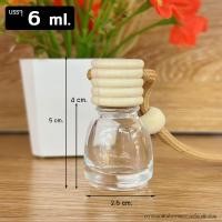 ราคา แพ็ค 10 ชิ้น พร้อมส่ง ขวดน้ำหอมแบบแขวน ขนาด 6 10 ml P411 ขวดใส่น้ำหอม ขวดแบ่งน้ำหอม ขวดแก้ว ขวดน้ำหอมติดรถยนต์ ขวดเปล่า PackingDD (21378125180)