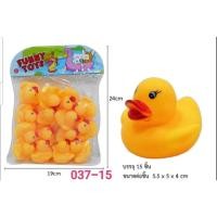 ราคา เป็ดบีบ เป็ดบีบมีเสียง เป็ดบีบ12 15ตัว เป็ดยาง (20791635756)