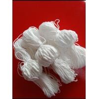 ราคา ฝ้ายผูกแขนผูกข้อมือมงคล 9รอบ ยาว35ซม 1มัดมี100เส้น (22019495688)