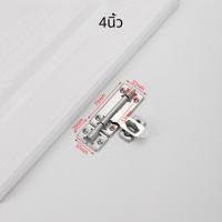 ราคา สลักล็อคประตู กลอนประตูสแตนเลส กลอนขวางสแตนเลส (22374147265)