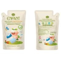 ราคา Enfant ผลิตภัณฑ์น้ำยาล้างขวดนมและจุกนม (22647269850)