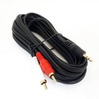 ราคา สายเสียง stereo 1ออก2 ขาวแดง 5m ขนาดแจ๊ค3 5mm ออก RCA ผู้2หัว ยาว 5เมตร (15631861844)