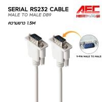 ราคา สาย serial RS232 9Pin สายต่อตรง male to male cable สายซีเรียล 9พิน สายเคเบิ้ลSerial Rs 232 9 Pin สาย232 ผู้ ผู้ ต่อตรง (20803859586)