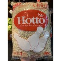 ราคา เกล็ดขนมปัง ขนาด 1กิโล ตราฮ็อตโต้ (21029160266)