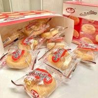 ราคา ขนมเปี๊ยะไก่หยอง MD ขนมเปี๊ยะไส้ไก่หยอง M D เอ็ม ดี 12 ชิ้น (22547470056)