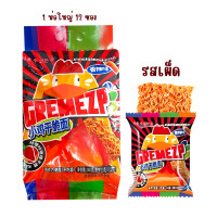 ราคา มาม่าสุดฮิต มาม่าไก่ มาม่าเผ็ด มาม่าจิ๋ว 1แพ็ด 12 ซอง สุดฮิตยามว่าง มาม่ากรอบ ซองเล็กพอดีพอดี มื้อ อร่อย ทานเพลิน ยามว่าง ยามเล่นเกมส์ ยามดูทีวี ได้หมดจ้า เป็นสแน็ค ทานชิวชิวค่ะ (22733029571)