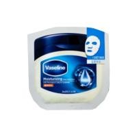 ราคา vaseline mask pack มาส์กวาสลีนบำรุงหน้าชุ่มชื่นอิ่มน้ำจากเกาหลี (22941659492)