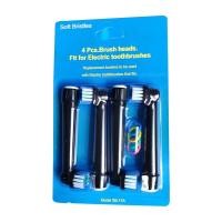 ราคา EB17 Black Electric Toothbrush Replacement Brush Head for Oral B Electric Toothbrush (23094102996)