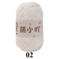 ราคา ด้ายถักโครเชต์ แฮนด์เมด ขนาดเล็ก ลายทาง สําหรับตุ๊กตา (22582173704)