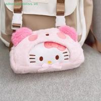 ราคา XUXIAOYAN เพิ่มหรูหรากรณีดินสอ Sanrio กระเป๋าเครื่องสำอางความจุขนาดใหญ่ H ello K Itty ปากกากระเป๋า Kuromi Melody ถุงเก็บเครื่องเขียน BSS อุปกรณ์การศึกษา (22882558208)