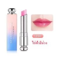 ราคา MAYCREATE Lip Balm ให้ความชุ่มชื้น ลิปบาล์มเปลี่ยนสี Lip Care น้ำมันธรรมชาติ 24 ชั่วโมง Natural Lip Care Natural Lip Protection Lip Repair (22889358078)