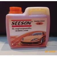 ราคา ซีซั่น แชมพูล้างรถสุตรผสมซิลิโคล SEESON 2in1 มีบริการเก็บเงินปลายทางค่ะ (5309674759)