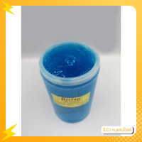 ราคา Berina Hair Styling Gel เบอริน่า เจลจัดแต่งผม 900กรัม (16321712635)