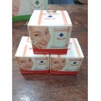 ราคา ครีมบำรุงผิวให้ขาวกระจ่างใสกล่องสีส้มกันแดด 1กล่อง (22722110479)