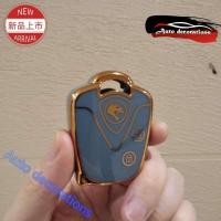 ราคา ปลอกกุญแจ Proton saga พวงกุญแจ Proton waja proton blm key cover shell suitable for proton เคสกุญแจรถยนต์อัจฉริยะ สำหรับ (22963503330)