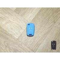 ราคา ซิลิโคนกุญแจรถ Chevrolet Cruze Colorado Trailblazer Sonic กดพับ (5497030580)