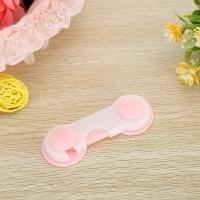 ราคา ที่ล๊อคตู้ ล๊อกลิ้นชัก ป้องกันลูกเปิดเก๊ะเล่น ล๊อกเก๊ะเก็บของ วัสดุ PPพลาสติก (9009088129)