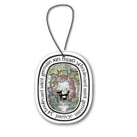 ราคา Car Accessories Car Aromatherapy Pendant Car Fragrance Car Perfume Car Ladies Special Light Fragrance High end Pendant Fragrance Piece (22942945911)