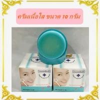 ราคา Yanhee Cream 10g ยันฮี ครีมเนื้อใส กระปุกแยกขาย แท้ (23059080929)