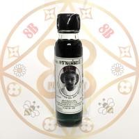 ราคา แม่มะลิ น้ำมันเขียว ตรามะลิ อภิวัฒน์ ของแท้ มีบาโค๊ดสแกน ขนาด524cc 1ขวด (22942462588)