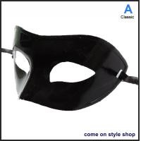 ราคา หน้ากากเแฟนซี สีดำ หน้ากากผู้ชาย เจ้าชาย ครึ่งหน้า สุดเทห์ ออกงาน ปาร์ตี้ ฮาโลวีน วันเกิด ปลอมตัว ถ่ายภาพ จัดแสดง Black Fancy Party Mask พร้อมส่งจากไทย (10305283919)