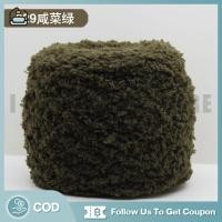 ราคา IFS ไหมพรมขนแกะ ขนมิงค์ แคชเมียร์ ยาว 3 ชั้น 100 กรัม ไหมขนแกะ เส้นด้ายขนแกะกำมะหยี่ DIY สำหรับถักผ้าพันคอ ไหมพรมเนื้อนิ่ม สีสวย (22932146089)