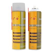 ราคา น้ำยาทำความสะอาดแผงวงจร อเนกประสงค์ Contact Cleaner Electrical Parts Multi Cleaner ขนาดความจุ550ml พร้อมส่งคะ (22903420698)