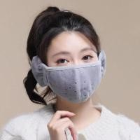 ราคา BEITE ความร้อนความร้อนสูง ปิดหูกันหนาว กันลม ขนแกะขนแกะ หน้าหนาว สร้างสรรค์และสร้างสรรค์ กันฝุ่นกันฝุ่น ครึ่งหน้า สำหรับผู้หญิง (22618958304)
