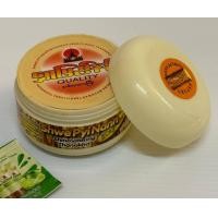 ราคา Shwe Pyi Nann wwแป้งทานาคา จะพม่า Net Wt 50g สูตรดั้งเดิม (23107171123)
