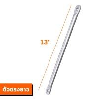 ราคา ขายึดท่อ ขายึดปลายท่อ ขายึดท่อมอไซค์ (21940015502)