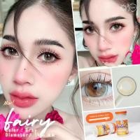 ราคา คอนแทคเลนส์ Fairy Brown Gray Montra ขนาดบิ๊กอาย (21033697744)
