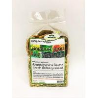 ราคา สมุนไพรบำรุงข้อ ผักเสี้ยนผี มะตูม ดีปลี พริกไทยดำ บรรเทาอาการโรคเก๊าท์ ปวดเข่า นิ้วล็อค รูมาตอยด์ อัมพฤกษ์ บำรุงข้อเข่า (4241058122)