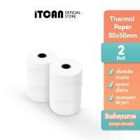 ราคา iTCAN กระดาษความร้อน 80x80 มม 65แกรม 80 80 80x50 57x50 57x40 กระดาษบิล Gprinter ocha deliveryfood ใบเสร็จรับเงิน แพ็ค 2 ม้วน แพ็ค 4 ม้วน (22688044267)