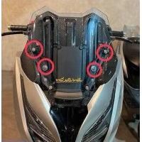 ราคา น๊อตยึดชิวหน้าน็อตยึดชิวหน้า Forza300 350 1ชุดได้4ตัว (16975766064)
