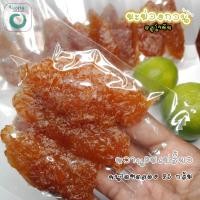 ราคา มะม่วงกวนสุโขทัย ส้มลิ้ม แพ็คละ 25 กรัม จำนวน 10 แพ็ค (16399689508)